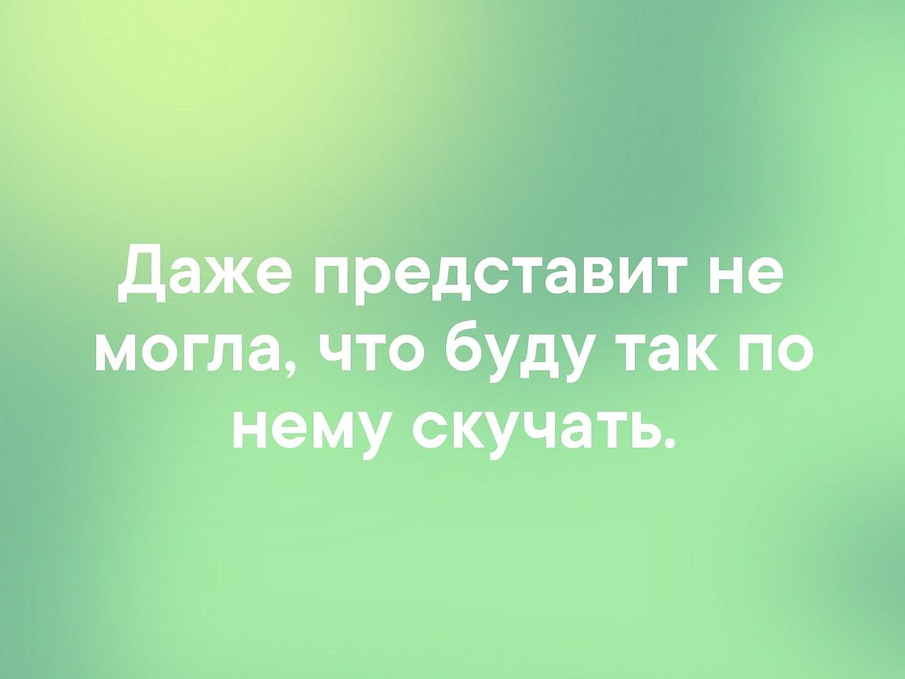    - 1  2019  16:50