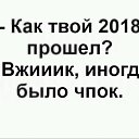  ,  -  2  2019    