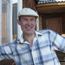 ������, �������, 61 ���