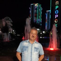 ���������, ������