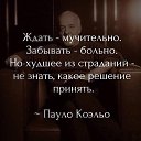 ���� �������, ���������� - ��������� 22 ������� 2018 � ������ ������ ��������