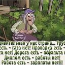 ���� �0, �����-���������, 64 ���� - ��������� 23 ����� 2019 � ������ ���� ����������