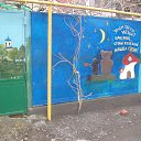 ���� �����, ������-��-���� - ��������� 4 ������� 2019 � ������ ������ ��������