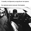 ���� Ne Angel, ����, 49 ��� - ��������� 18 ������ 2019 � ������ �������)))�