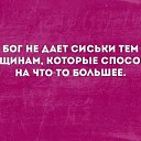 ���� �������, ��������� - ��������� 12 ������ 2019 � ������ ������ ��������