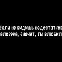 ���� �������, ������ - ��������� 12 ������� 2018 � ������ ������ ��������