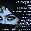 ���� �, ���� - ��������� 17 ������ 2019 � ������ ���� ����������