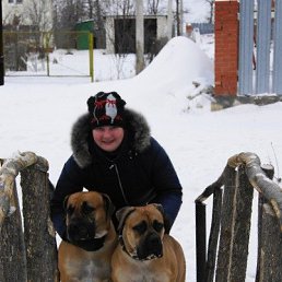 �������, ������, 53 ����