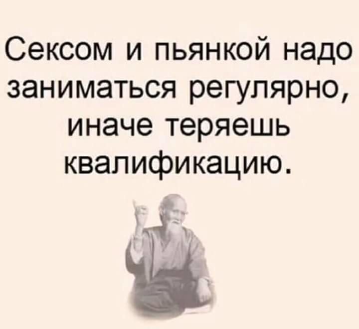��������� - 31 ������� 2018 � 21:39