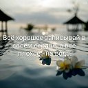 ���� ������, ������������ - ��������� 27 ����� 2019 � ������ ��������