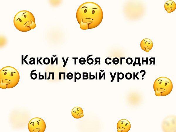  - 11  2019  16:50