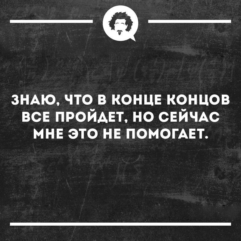   - 13  2019  17:03