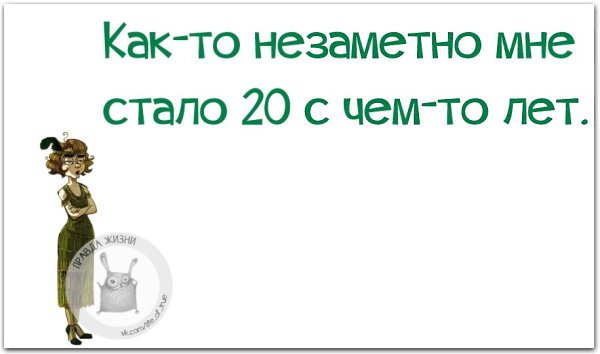   - 20  2019  03:46