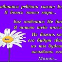 ���� �����, ������ - ��������� 13 ������� 2018 � ������ ��������Ż