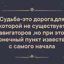 ���� ��������, ������ ��������, 49 ��� - ��������� 26 ������ 2019 � ������ ������ ��������