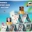 ���� ����, �������������, 64 ���� - ��������� 1 ������� 2018 � ������ �������� �������-�������