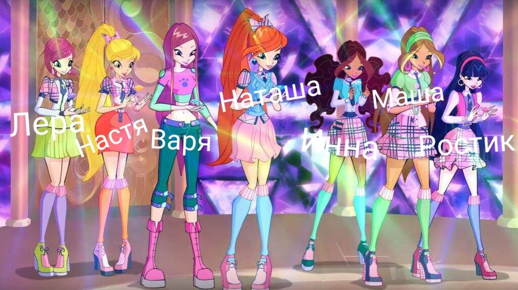  !!!    !!!! -  