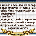 ���� �������, ������, 51 ��� - ��������� 4 ������� 2018 � ������ ���� ����������