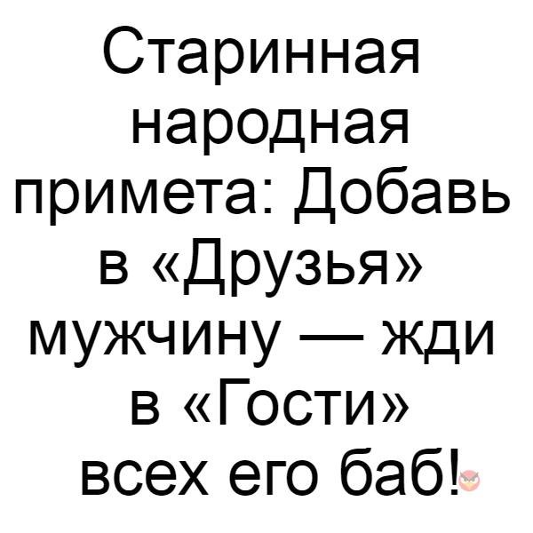 ��� ������������ - 23 ���� 2018 � 01:16