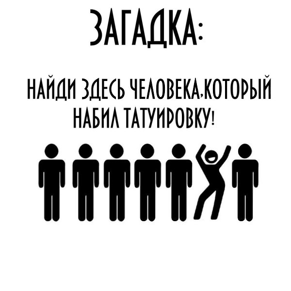 ,    - 11  2019  16:45