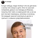 ���� �����, �������, 56 ��� - ��������� 25 ������ 2019 � ������ ������ ��������