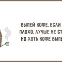 ���� ����, ������ - ��������� 24 ���� 2018 � ������ ���� ����������