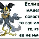 ���� ���������, ��������� - ��������� 8 ������� 2018 � ������ ������ ��������