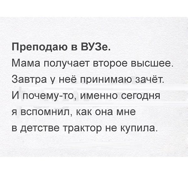  - 10  2018  16:24