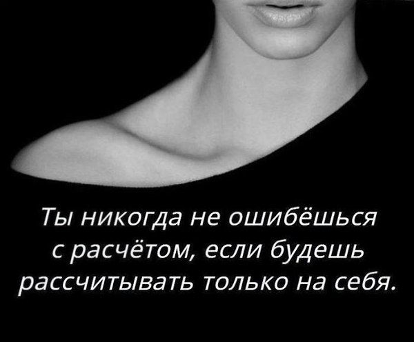   - 16  2019  11:59