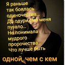 ���� �����, ���������� - ��������� 31 ���� 2018 � ������ ������ ��������