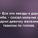 ���� �����, ����������-���������, 57 ��� - ��������� 25 ������ 2019 � ������ ���� ����������