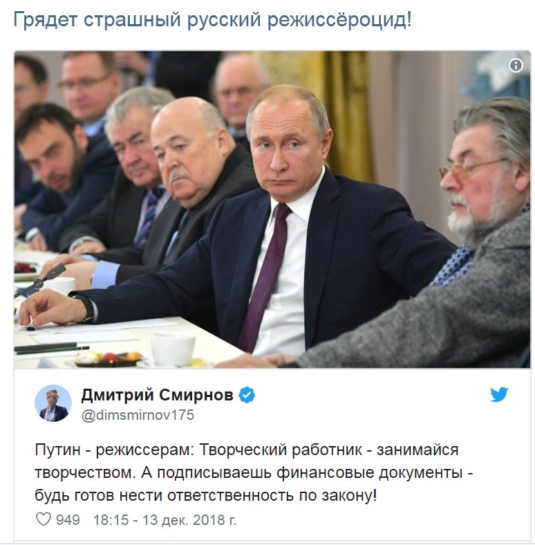 ������� - 18 ������� 2018 � 00:38
