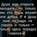 ���� �������, ���������, 64 ���� - ��������� 3 ������ 2019 � ������ ������ ��������