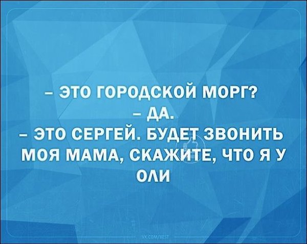 ☆ ☆ - 16  2018  16:45