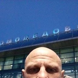 ��������, ���������, 48 ���