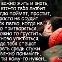 ���� �������, ������, 66 ��� - ��������� 29 ������ 2018 � ������ ���� ����������