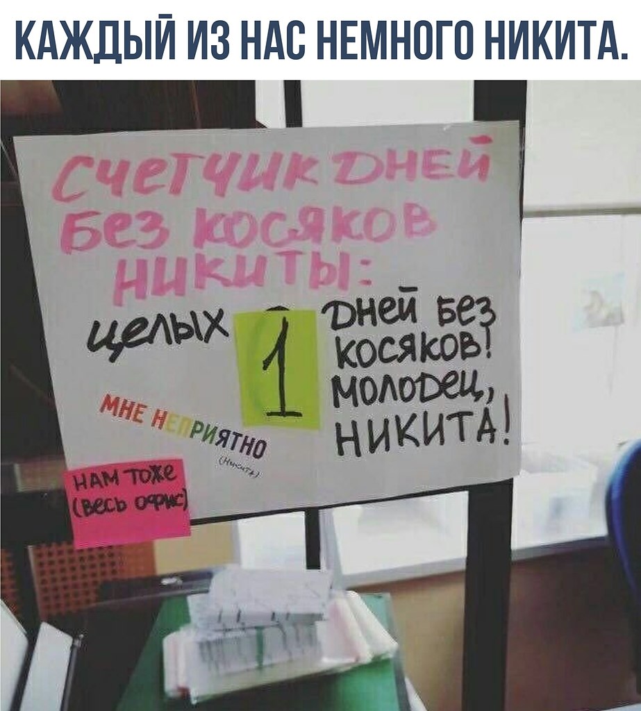    - 7  2018  16:30