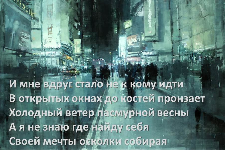 ������ - 22 ����� 2019 � 19:46