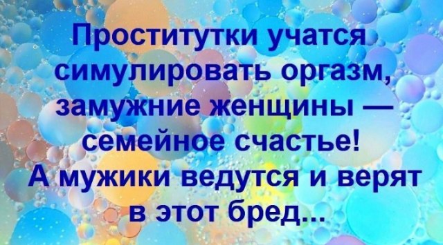 ***Victoria Viktorovna*** - 25  2019  15:35