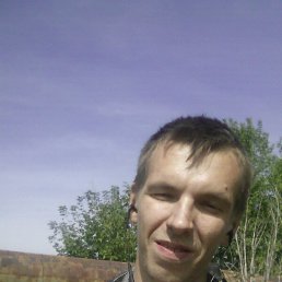 ������� ���������, �����������, 32 ����