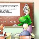 ���� ����, ������� ������, 56 ��� - ��������� 25 ������ 2018 � ������ ������ ��������