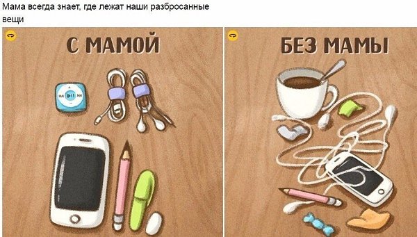 Ka� �� �a� �e x���ae� �a�� � ��o� ��o��o� ��poc��� ����� - 2