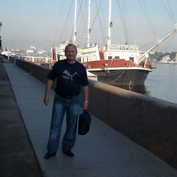 ���� ���100-�, �����������, 47 ��� - ��������� 1 ������� 2018