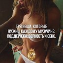 ���� Damir, ������������, 43 ���� - ��������� 24 ������� 2018 � ������ ������ ��������