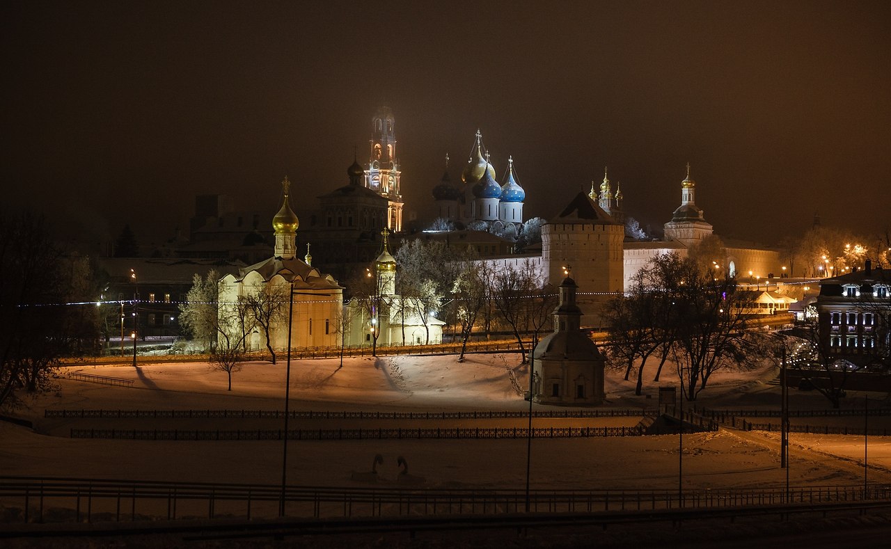 Сергиев Посад прогулка по улицам города