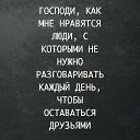 ���� ��������, ���� - ��������� 5 ������� 2018 � ������ ������ ��������