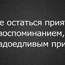 ���� Mari, �������, 53 ���� - ��������� 22 ������� 2018 � ������ ������ ��������