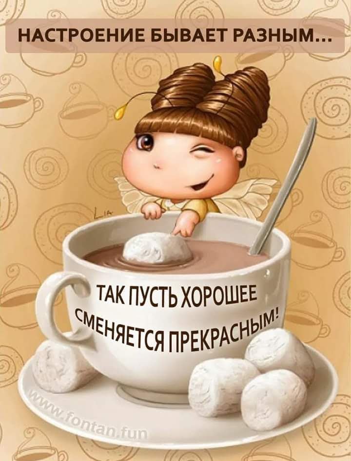 ***Victoria Viktorovna*** - 24  2018  05:56