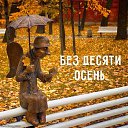 ���� �����, ������, 57 ��� - ��������� 31 ������� 2018 � ������ ������ ��������