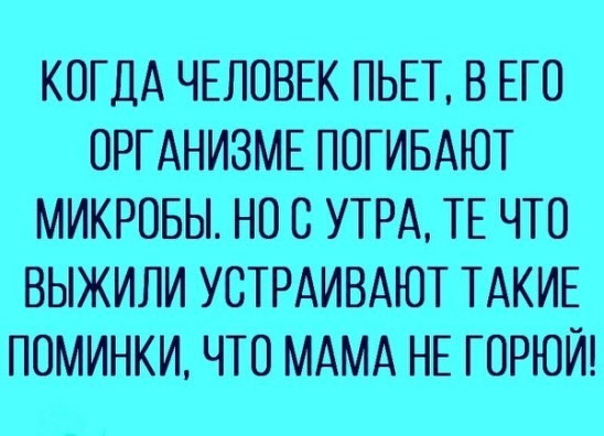  - 16  2018  09:41 - 10